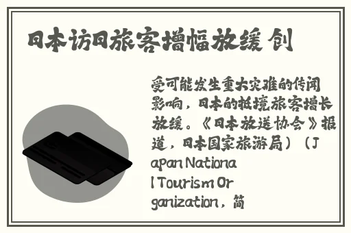 星空传媒穆娜三部曲