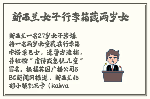 衡水二中女生抖音奶片
